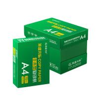莱盛光标复印纸 A4 1箱装
