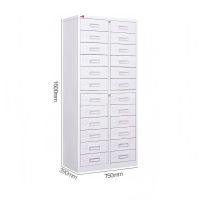 JingRuiXiang 屉柜多斗文件柜铁皮柜办公柜资料柜带锁储物柜二十四抽柜 可定制