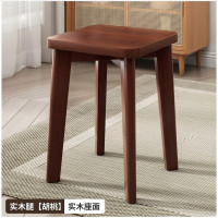 华恺之星实木凳子胡桃色方凳320*230*450