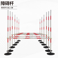 骁士 400米障碍训练器材 障碍杆6组/套
