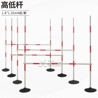 骁士 400米障碍训练器材 高低杆4组/套