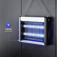 木之林(Mu Zhi Lin)灭蚊灯灭蝇灯家用室内2024新款苍蝇捕捉神器 LED-30W 适用150-200平方