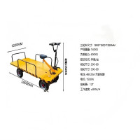TianChiJian手推电动四轮平板车 1800*1200*1250mm 可倒骑搬家运车载重拉货