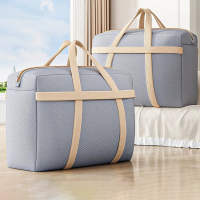 千苏 牛津布加厚收纳包 大容量衣物行李搬家打包专用 230L