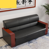 BONZEMON njh-05 沙发 办公沙发办公室接待室沙发商务沙发会客洽谈沙发 牛皮三人位