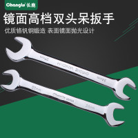 长鹿 碳钢镜面双头呆扳手17*19