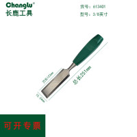 长鹿 双色柄木工凿-3/8