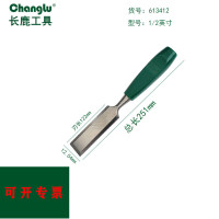 长鹿 双色柄木工凿-1/2