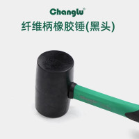 长鹿 纤维柄橡胶锤(黑头)500g