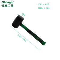 长鹿 纤维柄橡胶锤(黑头)750g