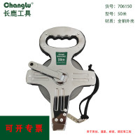 长鹿 架式钢卷尺50m