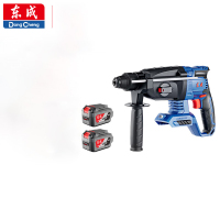 东成20V充电式无刷三用锂电锤电镐冲击钻电钻混凝土DCZC04-24H2M
