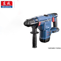 东成电锤20V无刷充电式两用电镐混凝土多功能DCZC02-28Z裸机