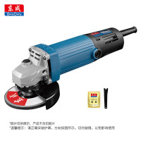 东成S1M-FF04-100BS角磨机磨光机多功能切割机手磨抛光打磨机电动工具