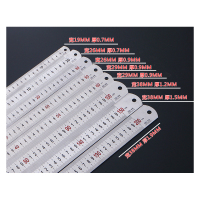 长鹿 不锈钢直尺1000mm