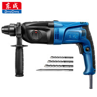 东成轻型电锤WZC800-26(A套餐)冲击钻电钻多功能电动工具