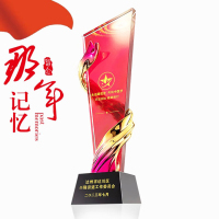 帝俊 DJ-BJ556 党员政治生日纪念品定制七一学习活动会议表彰礼物优秀党支部摆件 可定制