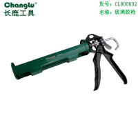 长鹿 玻璃胶枪 9寸