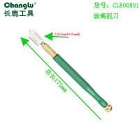 长鹿 玻璃刀