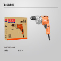 东成手电钻DJZ550-10K正反转可调速多功能家用电钻电动工具