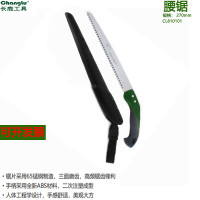 长鹿 腰锯 270mm