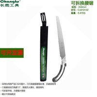 长鹿 可拆换腰锯350mm(SK5)