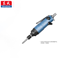 东成冲击式气动螺丝刀FP-FF02-6气动风批螺丝刀改锥起子气动工具