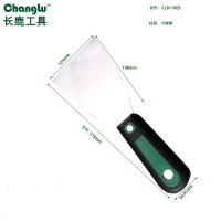 长鹿 双色柄油灰刀-5寸