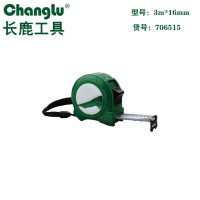 长鹿 G13塑壳卷尺 3mx16mm