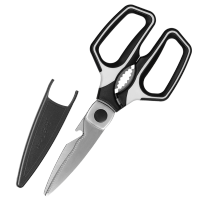 十八子作 SB3058 厨房剪家用剪刀