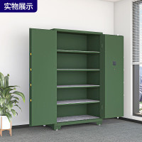 汇云星加厚枪柜弹药柜装备柜钢制器械柜军绿色枪弹存放柜指纹密码锁