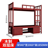 汇云星营具床实木士兵营具高低床班排公寓宿舍上下铺双层床