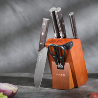 十八子作 SL2356青锋七件套