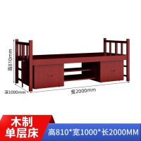 汇云星营具床实木加厚营具高低床班排公寓宿舍上下铺单人床