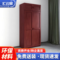 汇云星营具柜木质加厚更衣柜班排物品柜铁皮柜宿舍储物军官柜