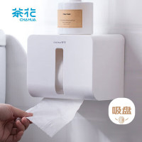 茶花纸巾盒 厕所抽纸盒 卫生间置物架免打孔卷纸架 白色 1只装