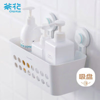 茶花 卫生间置物架 浴室免打孔洗漱牙杯架 壁挂收纳架 白色 1只装