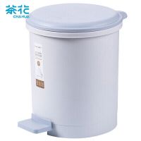 茶花垃圾桶带盖脚踩式9.6L 厨房办公室塑料分类清洁收纳28cm圆型废纸篓客厅卫生筒 15011K 蓝色(单位:个)