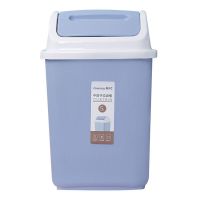 茶花垃圾桶 中房子厨房卫生间分类垃圾筐摇盖塑料废纸篓清洁收纳卫生筒5L 1202 颜色随机(单位:个)