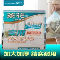 茶花301001实用垃圾袋5卷装-M25颜色随机/45cm*50cm/48组/箱(组)