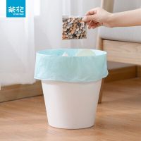 茶花平口垃圾袋加厚塑料袋500只 点断式一次性清洁袋收纳袋 50只*10卷(45cm*50cm)300001(单位:组)