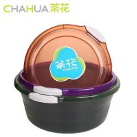 茶花(CHAHUA)03411K 32CM把手防滑盆32*13cm 颜色随机(单位:个)