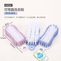 茶花 塑料软毛刷子卫生间清洁毛刷刷地刷子CH-3刷4404(单位:个)