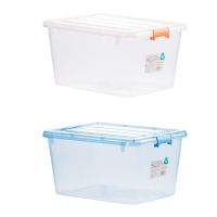 茶花(CHAHUA) 2824 收纳箱35L颜色随机(单位:个)