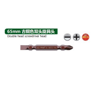 长鹿 65mm古铜色双头旋具头PH2*(一)6.0