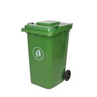谋福1163 上海制定款式大垃圾桶环卫商用户外分类箱方形(240L户外桶+轮+盖(绿色款))(单位:个)