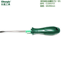 长鹿 单色抗油螺丝刀6X200一字