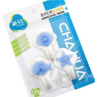 茶花2921粘钩海洋生物强力挂钩3支装.(卡)