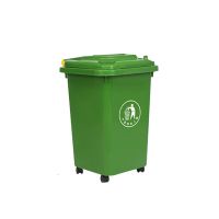 谋福1141上海制定款式大垃圾桶环卫商用户外分类箱带轮子带盖方形(30升万向轮桶(绿色)(单位:个)