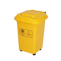 谋福 1180 大型医用垃圾桶黄色诊所医用有盖脚踏式加厚医用废弃物垃圾桶(50L加厚黄色万向轮桶 )(单位:个)